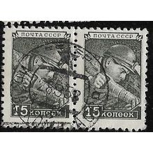 1949/1957 Michel 1331 - fine used (o) - pair
