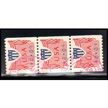 Used CVP31 9c Shield Fine Strip of 3 PA5166