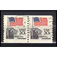 Used 1895 20c U.S. Flag Fine CNP Left 2 PA0256