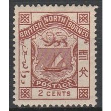 North Borneo British 1886 2c Brown . SG 25 L/M/Mint