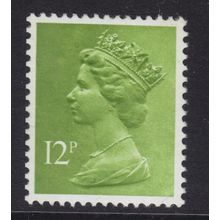 X895 U205 12p Yellowish-green TWO 8mm BANDS JUMELLE (High value) Unmounted Mint