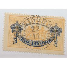 Sweden Stamp Scott #O27, Used, Helsingborg Cancel