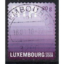 Luxembourg 2008 Postocollants - Purple ATR 20g Used