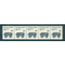 2130 10.1c Oil Wagon Fine MNH Dry Gum PNC 1/5 V0244