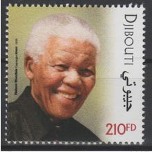 Djibouti 2018 Mi. ? stamp Joint Issue PAN African Nelson Mandela 100 years