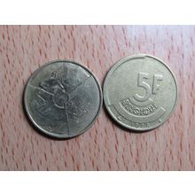 Belgium 1986 5 Franc Belgique (French Text) Coin
