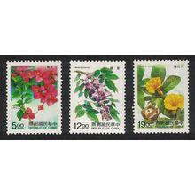 Taiwan Flowering Vines 3v 1996 MNH SG#2300-2302