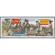 Mayotte 2002 Yvert 130 Neuf ** Cote (2017) 3.40 € Sel de Bandrélé