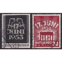 Berlin - Germany 1953 SG B110-1 Used (D-368 (19))