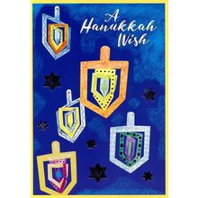 A Hanukkah Wish - HANUKKAH GREETING CARD - 93753