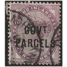 1897 O69 1d Lilac Government Parcels Official Good+/Fine Used