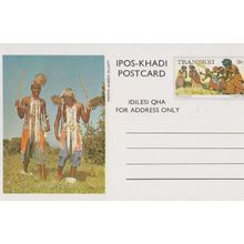 Ipos Khadi South African Drum Fishing Net Tribal Postcard