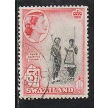 Swaziland N° 58 YVERT OBLITERE ( USED )