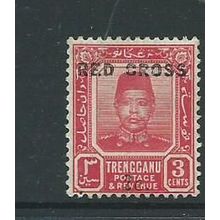 malaysia stamps trengganu red cross sg19 sg 19 hm (1) centred to left