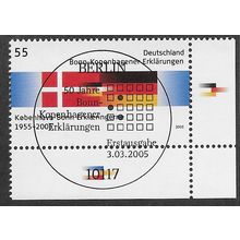GER 2005 55c 'GERMAN - DENMARK RELATIONS' FINE USED (EBID59-485)