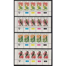 Venda Sunbirds 4v Strips 1981 MNH SG#38-41