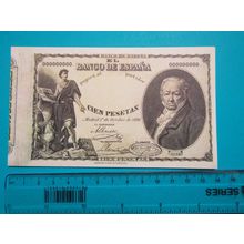 Espana Spain 1886 100 Pesetas Banknote Reproduction - 125