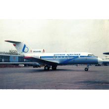 Aircraft postcard Vietnam Airlines Yak-40, VN-A449. Unposted
