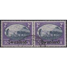 Swaziland, 1945 2d Victory pair, SG 40 (Scott #39), used