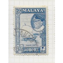 JOHORE SULTAN SIR IBRAHIM MALAYA 1960 SG161 161 USED 20c FISHING CRAFT