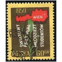 1959 Michel 1113 - #3 fine used (o)