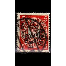 GERMANY REICH Danzig [Dienst] MiNr 0041 b ( OO/used )