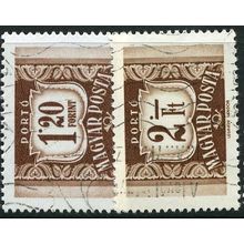 1958/1965 Michel P238Y/239Y - cancelled - without watermark