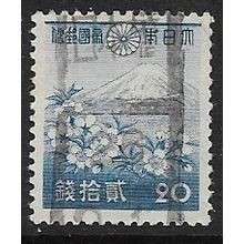 1937/1944 Michel 265 - fine used (o)