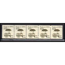 2133v 12.5c Pushcart Fine MNH Dry Gum PNC 1/5 Missing Ink X2238