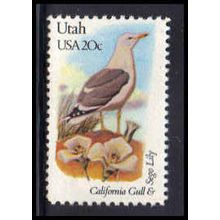 1996 20c Birds/Flowers of Utah Fine MNH Dry Gum V1693 (26)