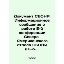 PRSD Document: Proceedings of the 5th Conference of the North American Division