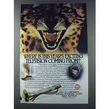1981 Gulf Oil Ad - This Year's Exciting Television