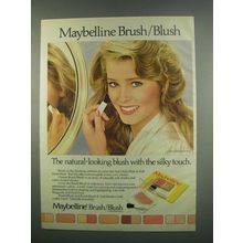 1984 Maybelline Brush/Blush Ad - Silky Touch