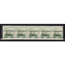 2231 8.3c Ambulance Fine MNH Dry Gum PNC 1/5 X2722