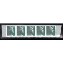3617 23c George Washington Very Fine MNH PNC V46/5 P/UL PAL4309