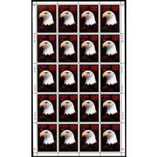2540, $2.90 1991 Priority Mail Full Sheet of 20 Stamps