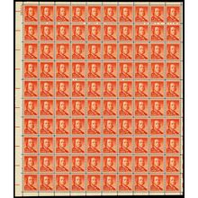 1030, Mint Sheet of 100 1/2 Cent Ben Franklin Stamps * Stuart Katz