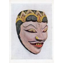 Java Antique Wooden Mask For Topeng Drama Theatre Plays Postcard