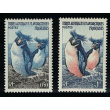 FSAT TAAF Birds Rockhopper Penguins 2v 1956 MNH SG#4-5 MI#2-3 Sc#2-3