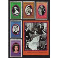 St. Vincent Royal Ruby Wedding 5v+MS 1987 MNH SG#1079-MS1084