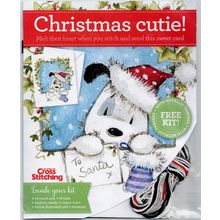 Christmas Cross Stitch Cover Kit- CHRISTMAS CUTIE - Card Kit