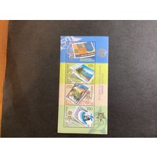ICOLLECTZONE Macedonia 353 sheet XF NH (A300)