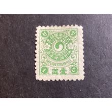 ICOLLECTZONE Korea 19 F/VF hinged