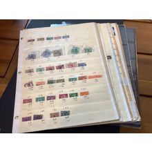 ICOLLECTZONE Germany On Piece Dealer Pages Much better (LG041)