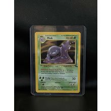 Muk - 13/62 - Holo Rare - Unlimited Edition Fossil Pokemon Trading Card