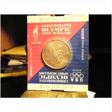 1996 Commemorative Olympic Rowing (FRE Ship)