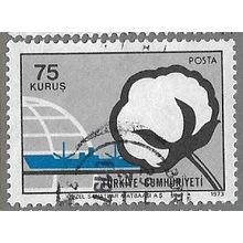 1973 Michel 2311 - #2 fine used (o)