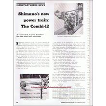 SHIMANO AMERICAN CORP 1966 COMBI-12 speed derailleur vintage article