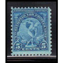 719 5c Discuss Thrower Barely Clears MNH Z0884