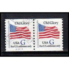 Used 2890 32c G Old Glory Very Fine CNP Left A2213 PA1565